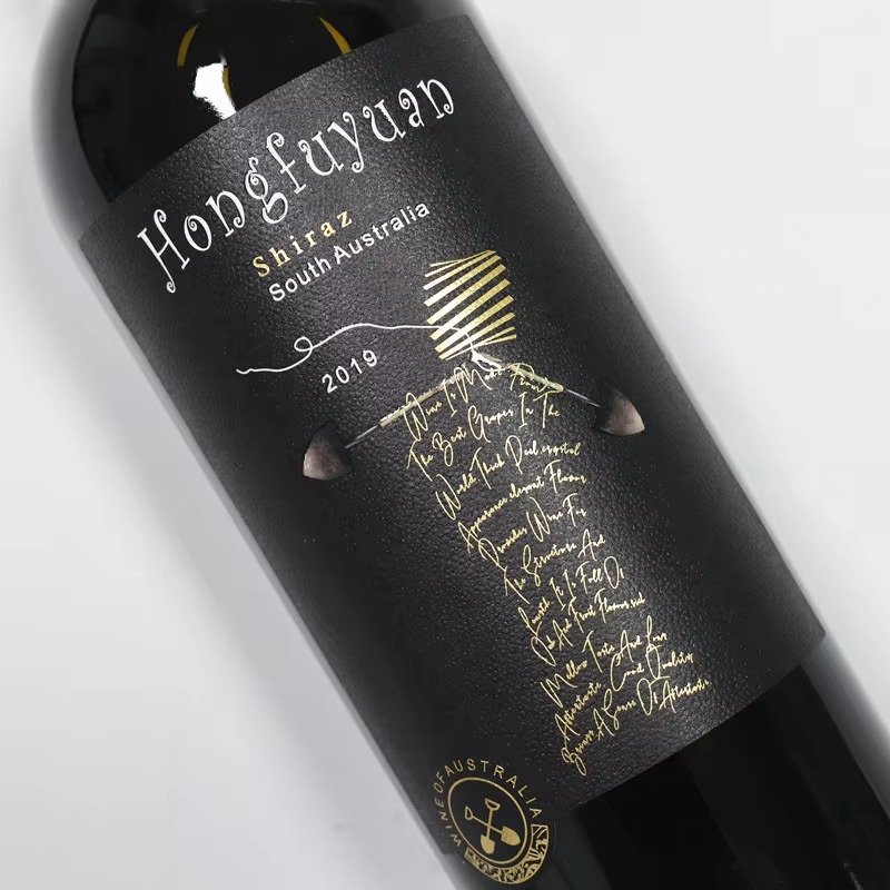 Naklejka na etykietę wino z wł – Wine Beer Logo recenzja i cena