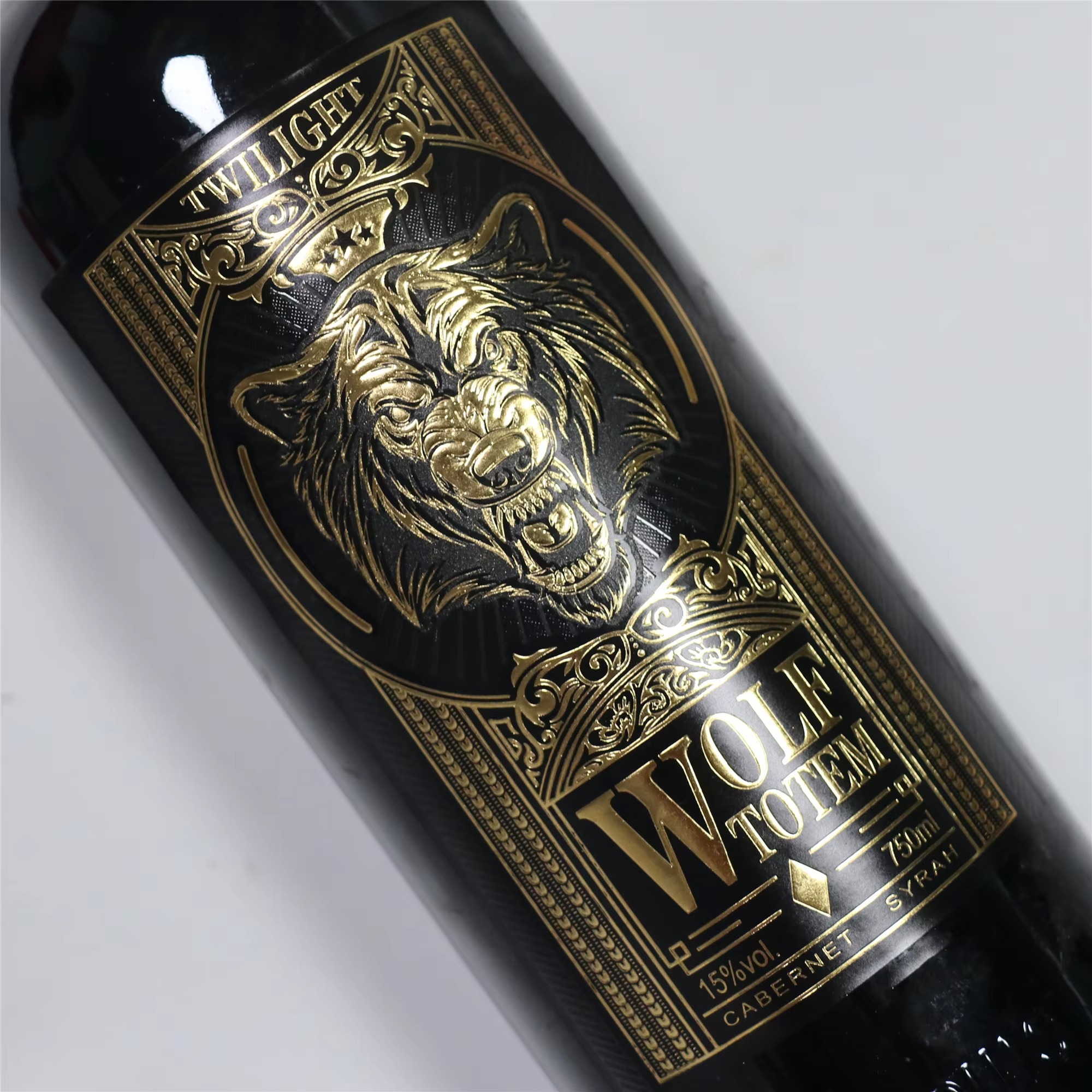 Naklejka z logo do personaliza – Wine Beer Logo recenzja i cena