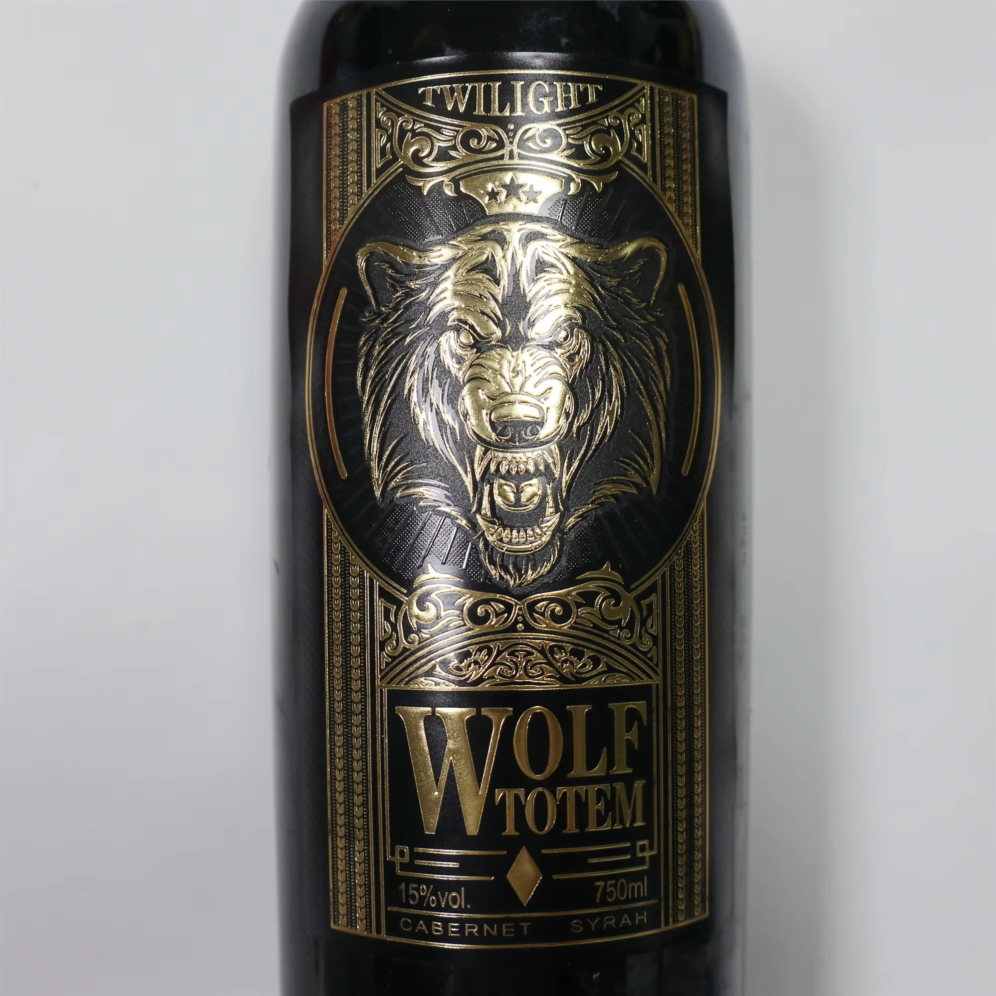 Naklejka z logo do personaliza – Wine Beer Logo recenzja i cena