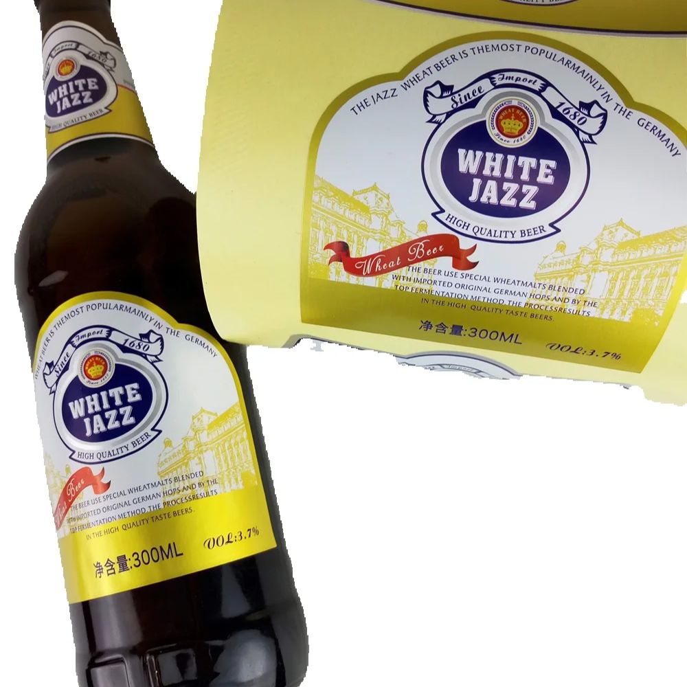Spersonalizowana etykieta na p – Wine Beer Logo recenzja i cena